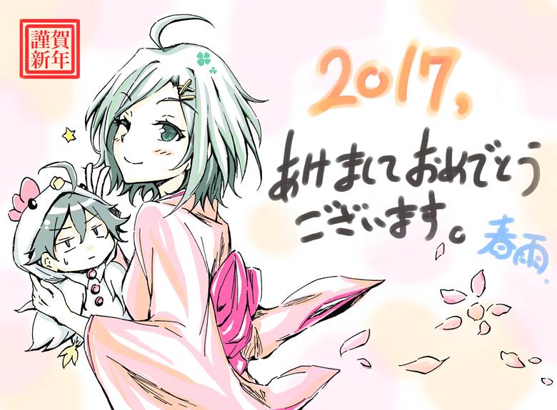 果然我的青春恋爱喜剧搞错了。, Komachi Hikigaya, Hachiman Hikigaya, 贺年卡, 春物100收藏