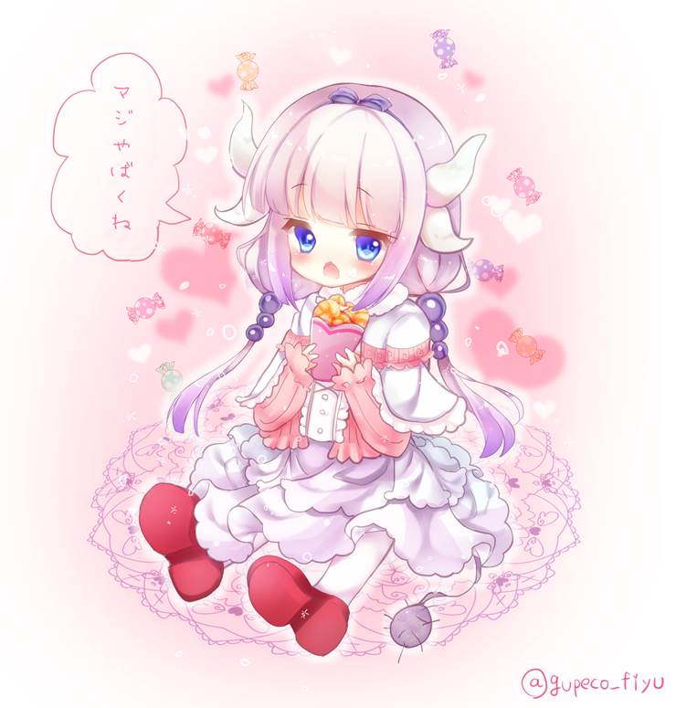 小林家的龙女仆, 康娜卡姆依, 龙娘, 康娜卡姆依（小林家的龙女仆）