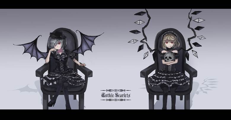 东方, 蕾米莉亚, 芙兰朵露, 哥特萝莉, 背德组（蕾芙）