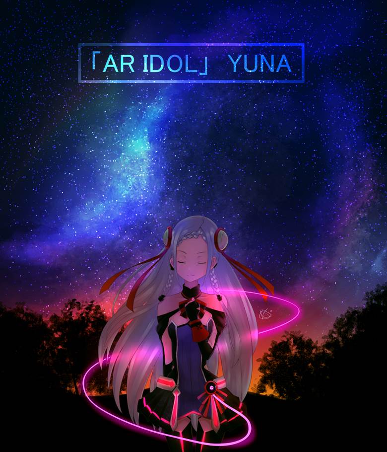 sword art online, idol, Yuna, night sky, Ordinal Scale, Yuna (SAO)
