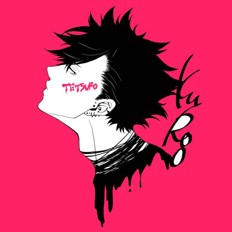 排球少年黑尾铁朗pixiv插画图片