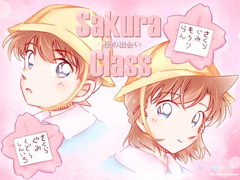 Sakura Class樱の出会い|GasaiSanae的名侦探柯南插画图片