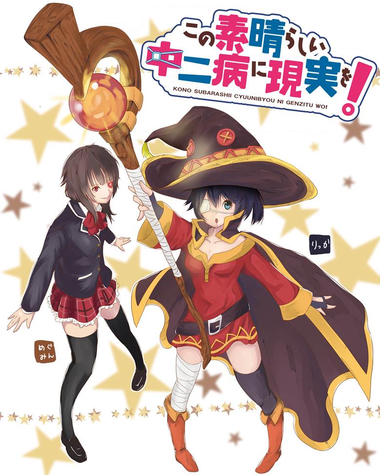 涂鸦, 女孩子, 素晴, 为美好的世界献上祝福！, 小鸟游六花, 惠惠, 中二病也要谈恋爱！