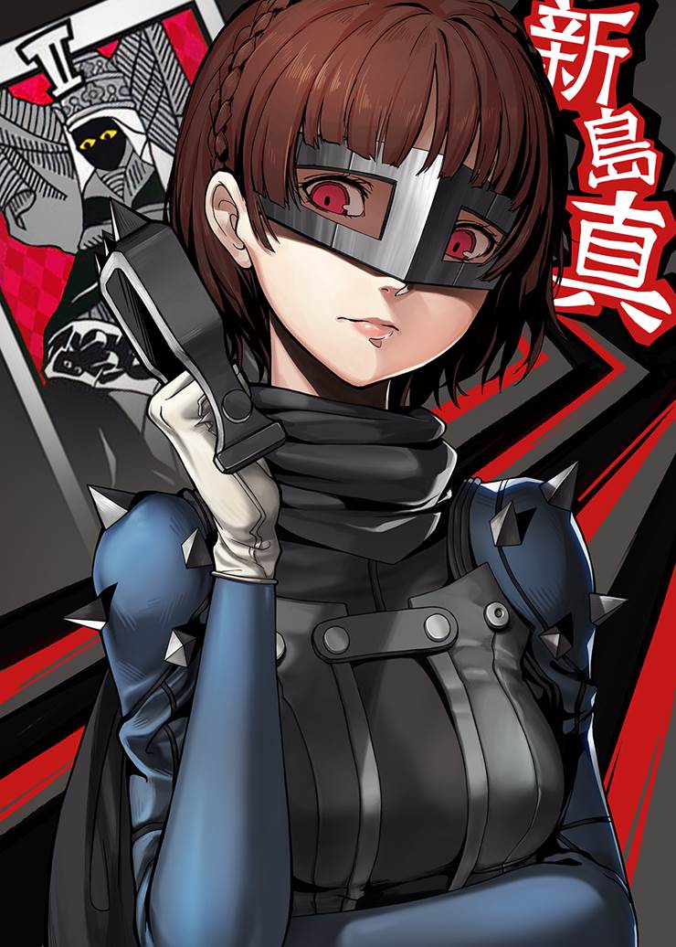 新岛真, 女神异闻录5, Persona 1000+ bookmarks