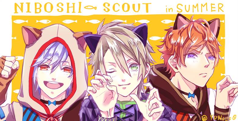 Tenma Sumeragi, Misumi Ikaruga