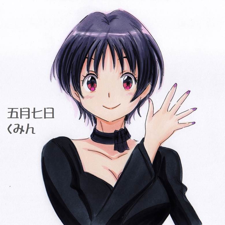 Kumin Tsuyuri, parody, seiyuu connection, chuunibyou demo koi ga shitai!