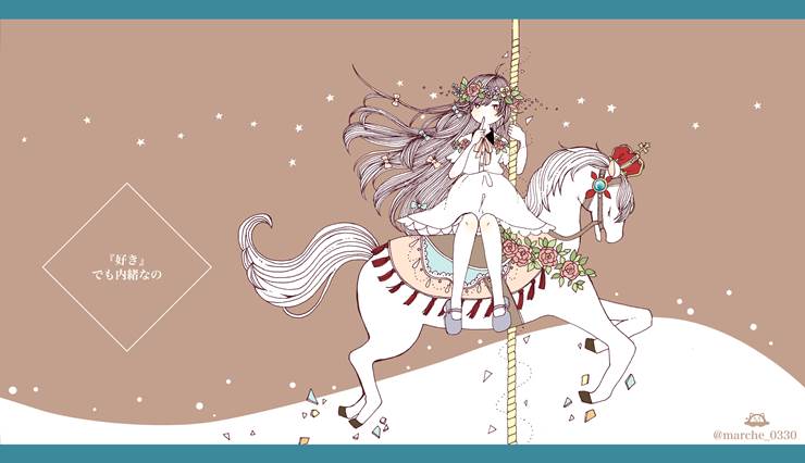 原创, merry-go-round, Original 500+ bookmarks, hushing, 白色连衣裙, flower crown