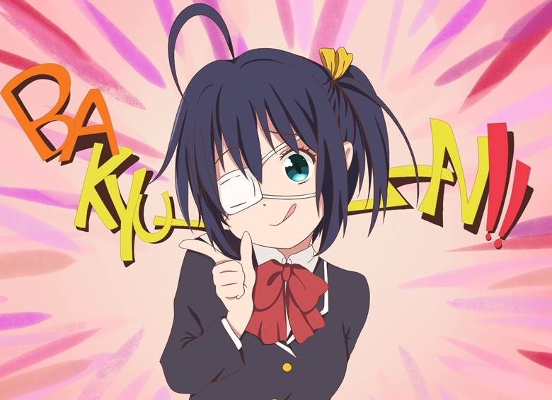 doujin, 小鸟游六花, 中二病也要谈恋爱！