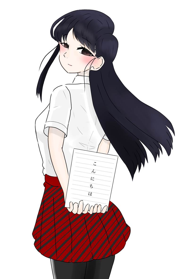 古见硝子, 古见同学有交流障碍症
