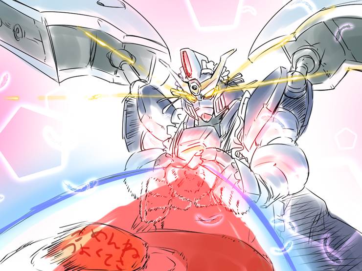 高达SEED, 来自深渊