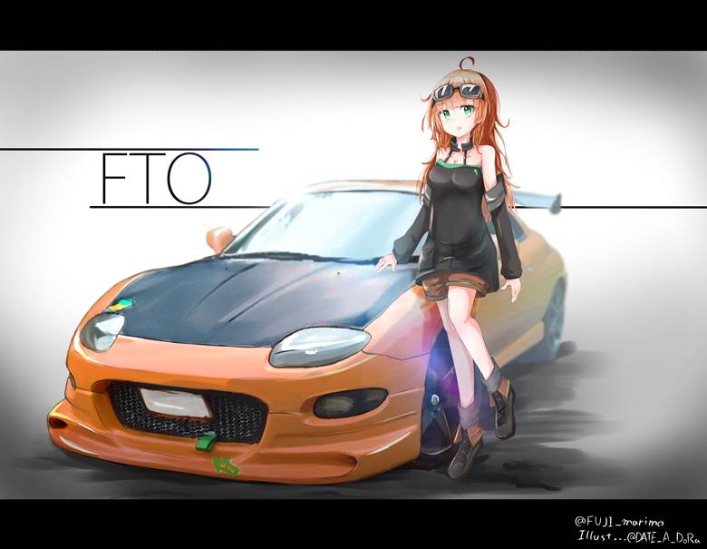 fto擬人化dora的汽車插畫圖片