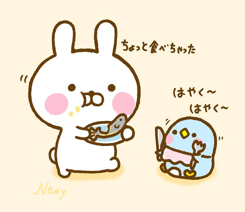 ぺんぺんのごちそう|Naoy的小兔子动物插画图片