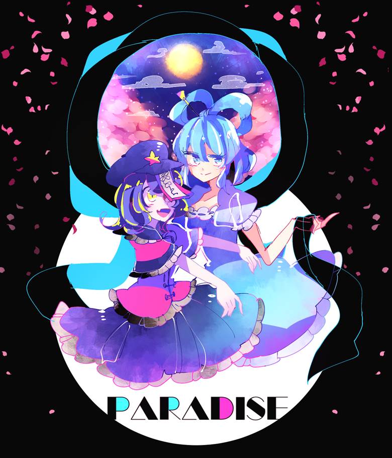 seiga kaku, Touhou, Seiga Nyan Nyan, yoshika miyako, Ten Desires