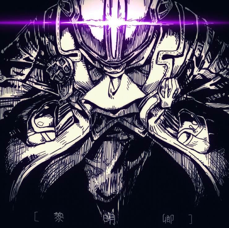 The Lord of Dawn, 来自深渊, Made in Abyss, Bondrewd, 来自深渊 100收藏