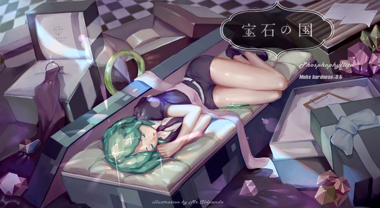 Land of the Lustrous, doujin, Phosphophyllite