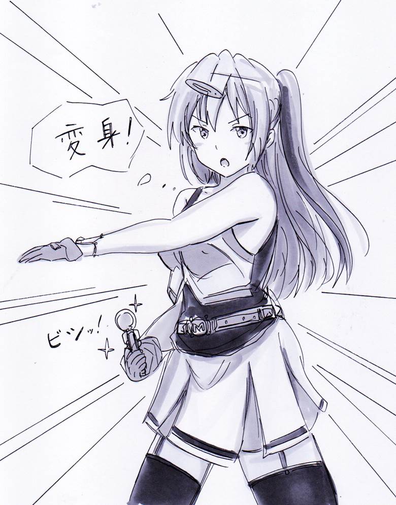 黑白, 中二病也要谈恋爱！, nibutani shinka, parody