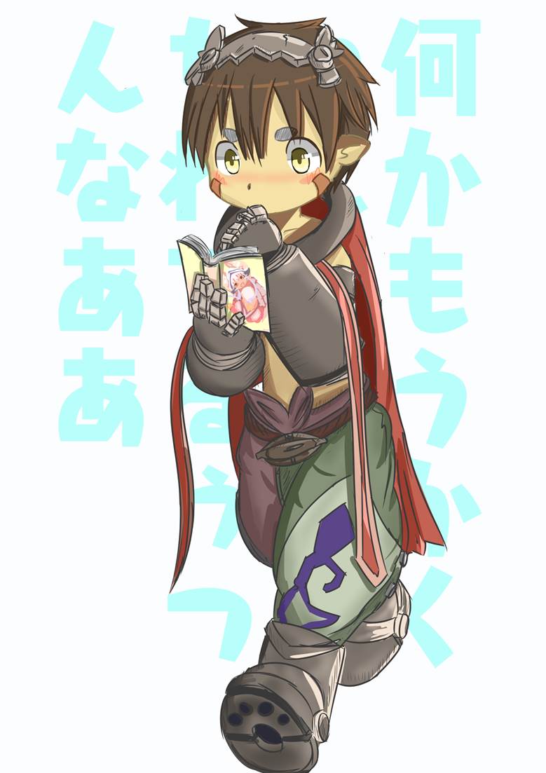 shota, Made in Abyss, Reg