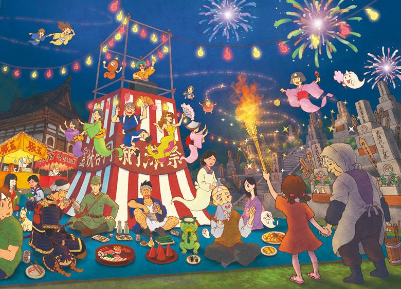 奇幻, 夏天, 焰火, festival