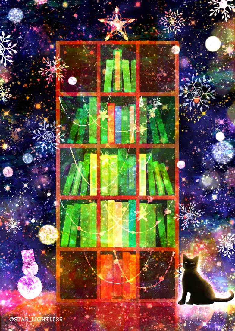 Bookshelf Xmas tree|惑星ハーブティリクエスト募集的圣诞树插画图片