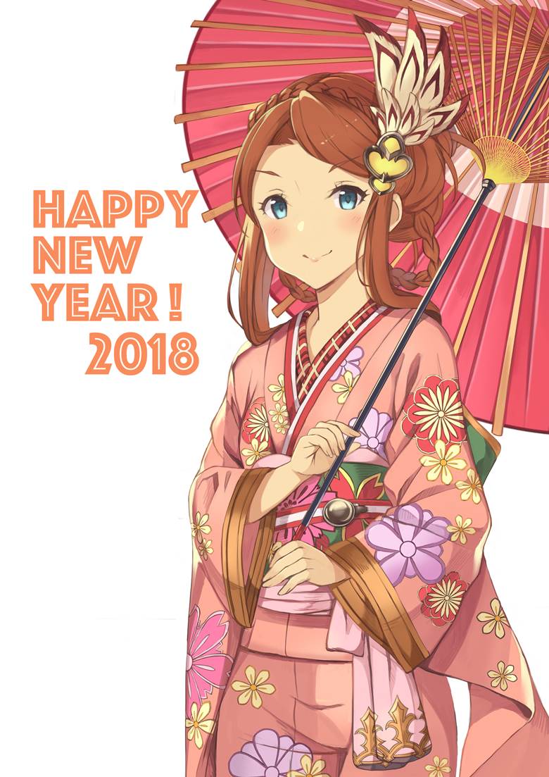 happy new year|PMティー的和服少女插画图片