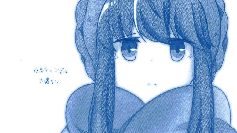 志摩リン|ぎうにう的摇曳露营插画图片