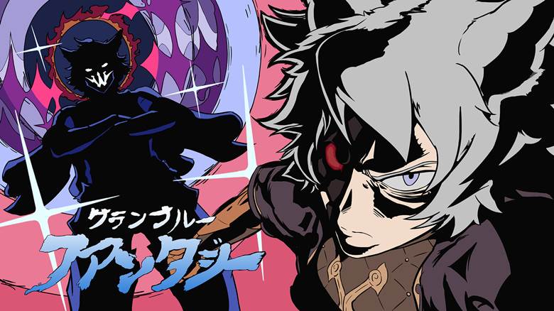 Granblue, 碧蓝幻想, 天元突破, Do not mix