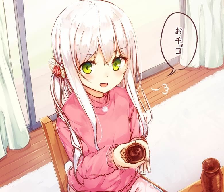 原创, choco, 情人节, 白发, 侧马尾, showgirl, 原创7500收藏