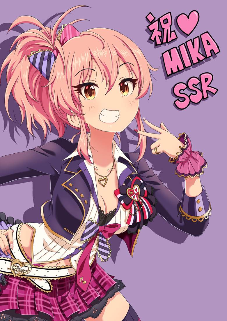 城ヶ崎美嘉恒常ssr记念 あさなや的偶像大师插画图片 Bobopic