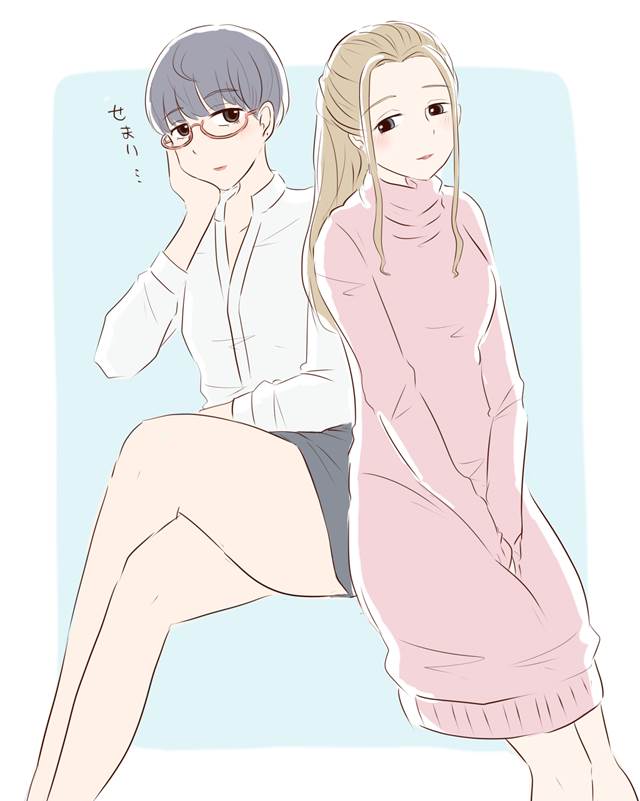 比宇宙更远的地方, yuri, knit dress
