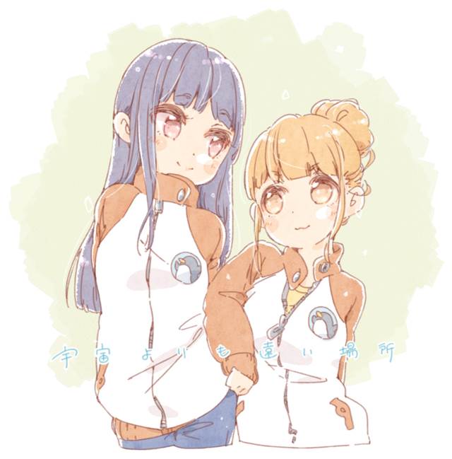 比宇宙更远的地方, Shirase Kobuchizawa, Hinata Miyake