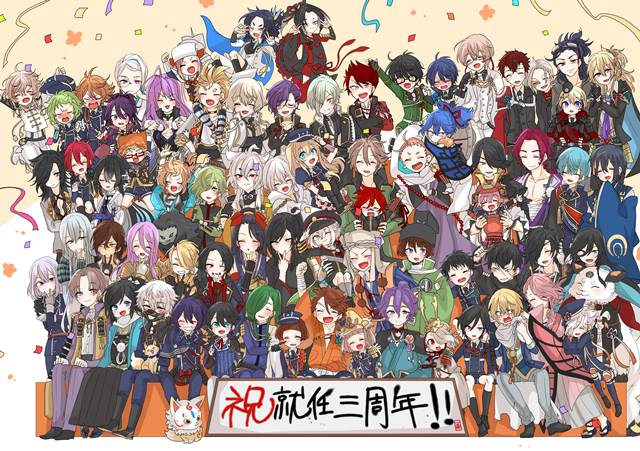 刀剑乱舞, Juzumaru Tsunetsugu, Kenshin Kagemitsu, 卧槽美哭, 刀剑乱腐, 刀乱腐向1000收藏