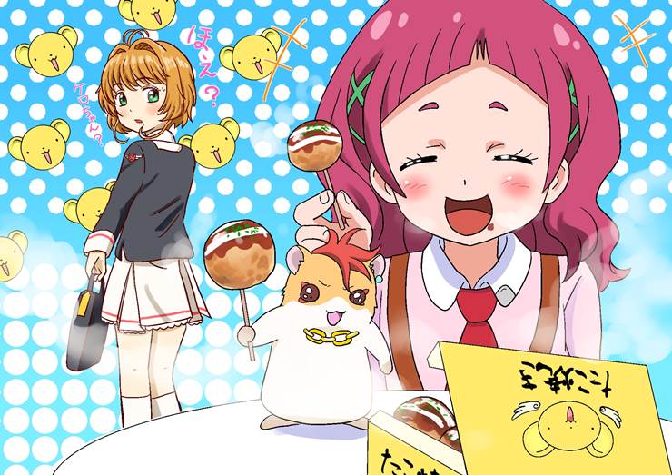 木之本樱, 野乃花, 魔卡少女樱, Clear Card Arc, 拥抱！光之美少女, 版权