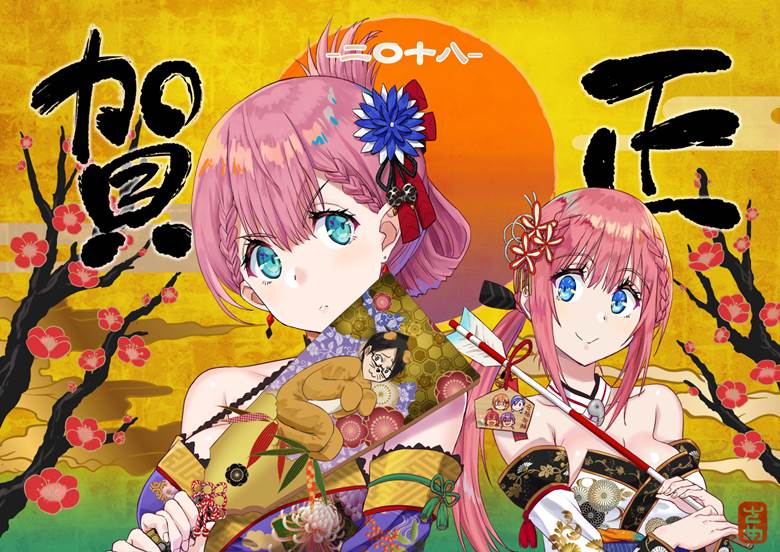 我们真的学不来, 桐须真冬, Kirisu Miharu, 女教师, 穿洞, We Never Learn 1000+ bookmarks