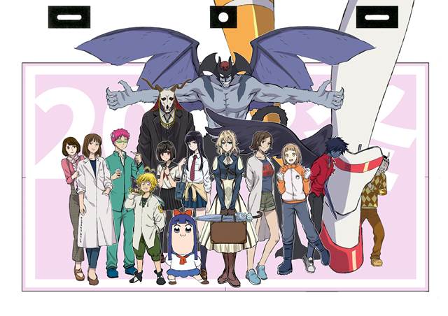 比宇宙更远的地方, 七大罪, 紫罗兰永恒花园, 恋如雨止, 齐木楠雄, 魔法使的新娘