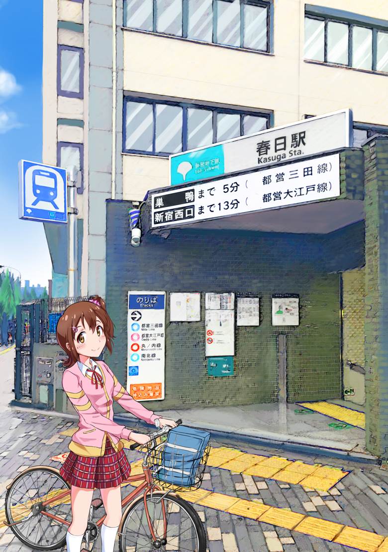 春日駅|エビフライ眼镜P的自行车人物插画图片