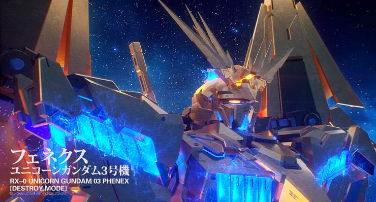 机动战士高达, Mobile Suit Gundam Unicorn, 高达, 独角兽, Phenex, Unicorn Gundam, 高达1000收藏