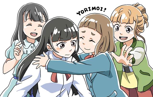 比宇宙更远的地方, Mari Tamaki, Shirase Kobuchizawa, Hinata Miyake, Yuzuki Shiraishi