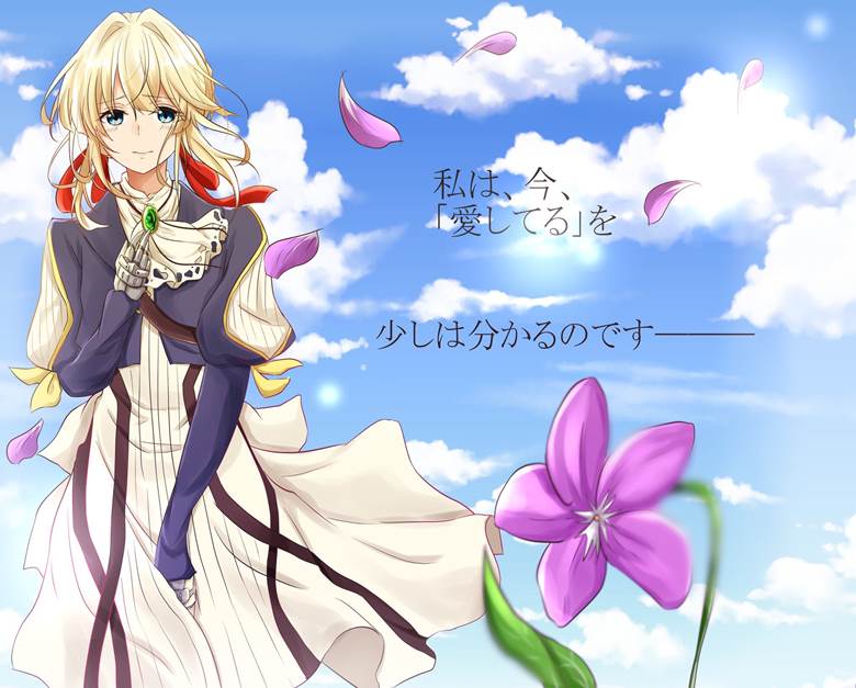 Violet Evergarden, Violet Evergarden