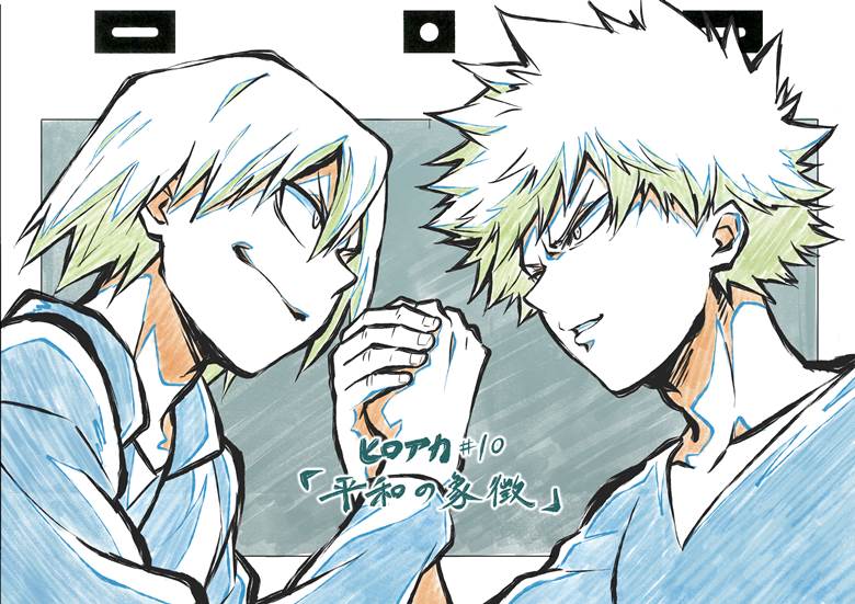 My Hero Academia, My Hero Academia, My Hero Academia, Katsuki Bakugo, Eijiro Kirishima, My Hero Academia 500+ bookmarks