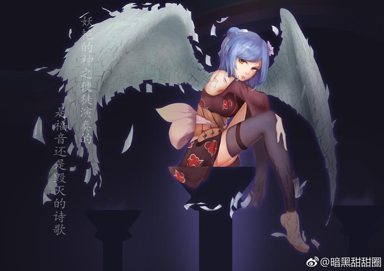 NARUTO, doujin, Konan, Akatsuki (Naruto)