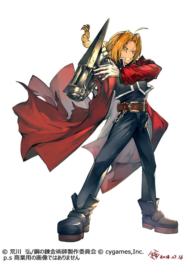 插画, 碧蓝幻想, edward elric, 钢之炼金术师, Granblue style