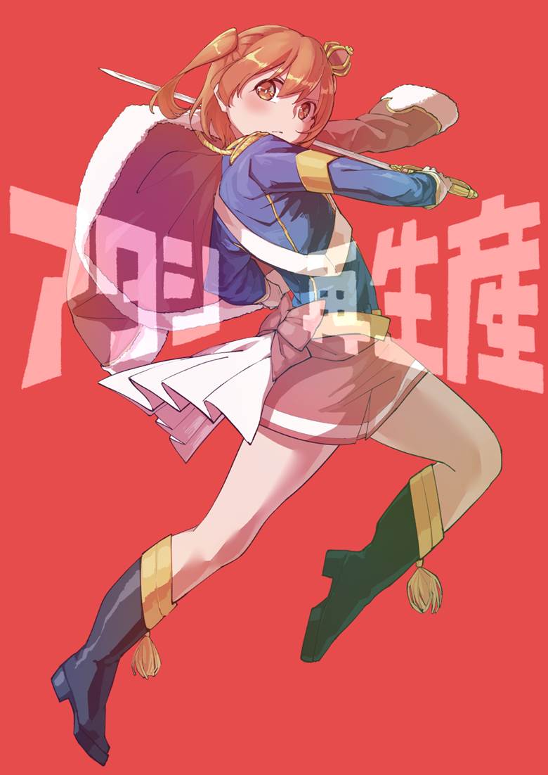 少女☆歌剧 Revue Starlight, 爱城华恋, 少女☆歌剧 Revue Starlight 100收藏, Bushiroad