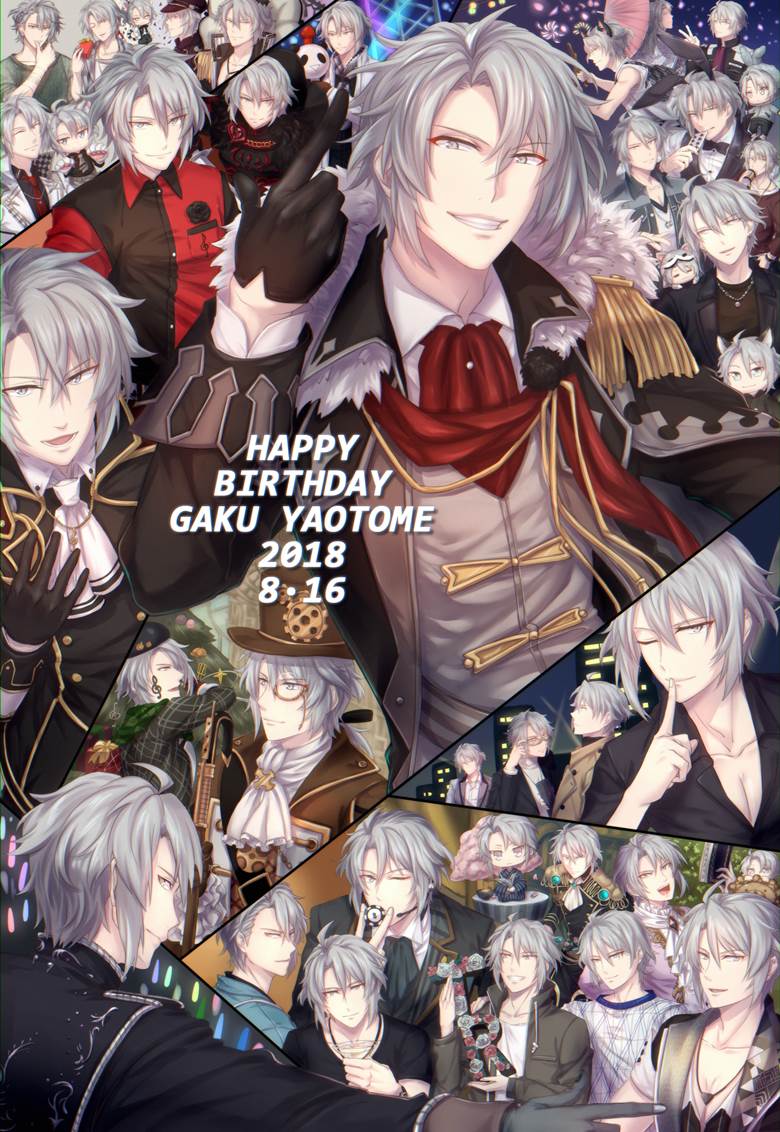 gakuhappybirthday2018ky9的idolish7偶像星愿插画图片