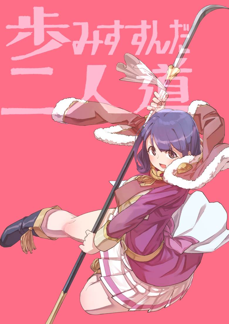 少女☆歌剧 Revue Starlight, Kaoruko Hanayagi