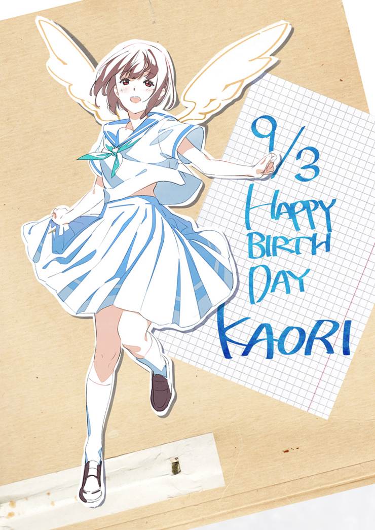 Sound! Euphonium, Kaori Nakaseko, white knee socks