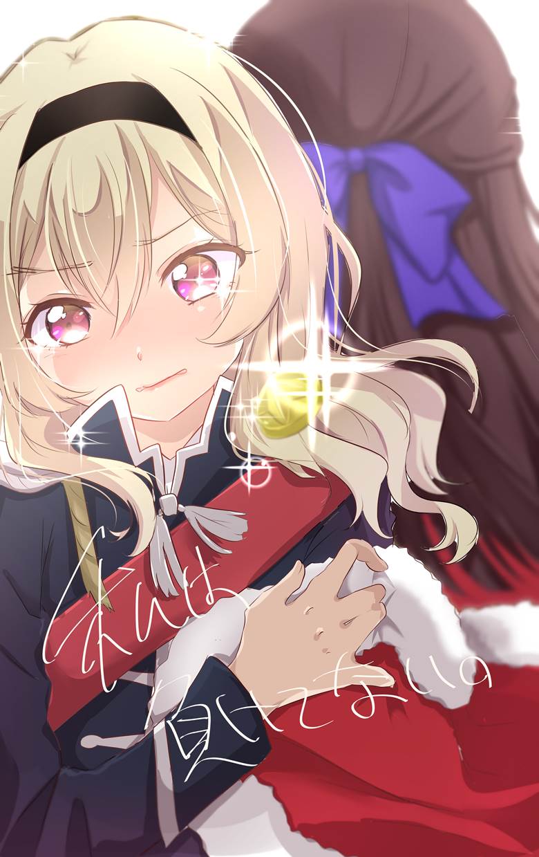 yuri, 西条克洛迪娜, Maya Tendo, 迷宫组, 少女☆歌剧 Revue Starlight