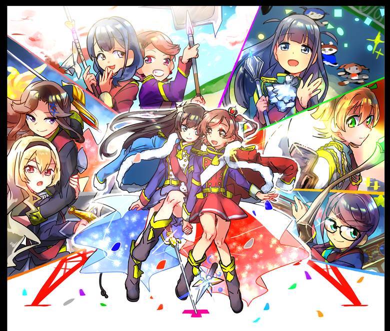 少女☆歌剧 Revue Starlight, 爱城华恋, 神乐光, 恋光, 少女☆歌剧 Revue Starlight 1000收藏