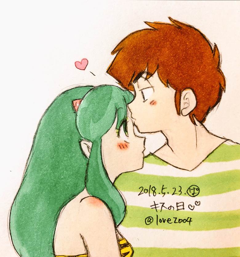 福星小子, 福星小子, 拉姆, Ataru Moroboshi, Ataru/Lum, Kiss Day, Urusei Yatsura 100+ users