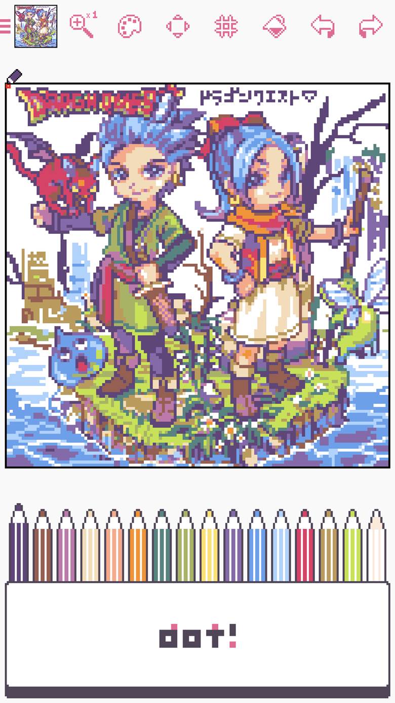 dq, pixel art