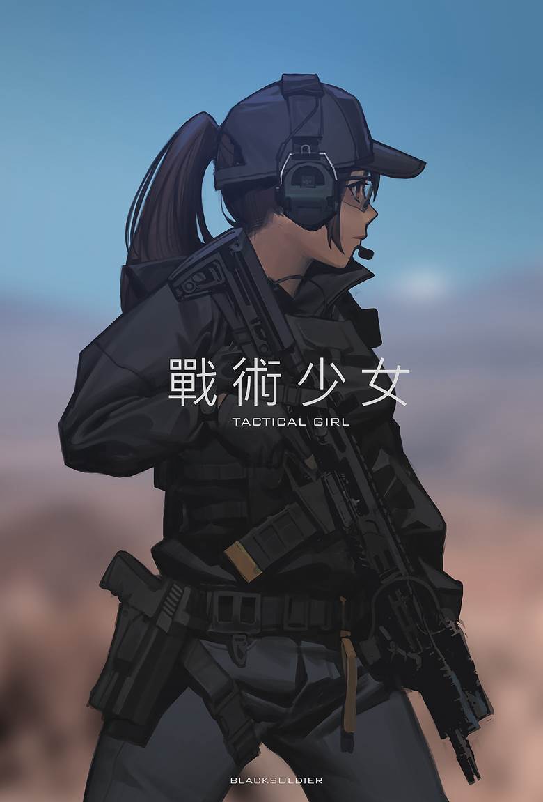 枪, 军事, young girl, special forces, battlefield